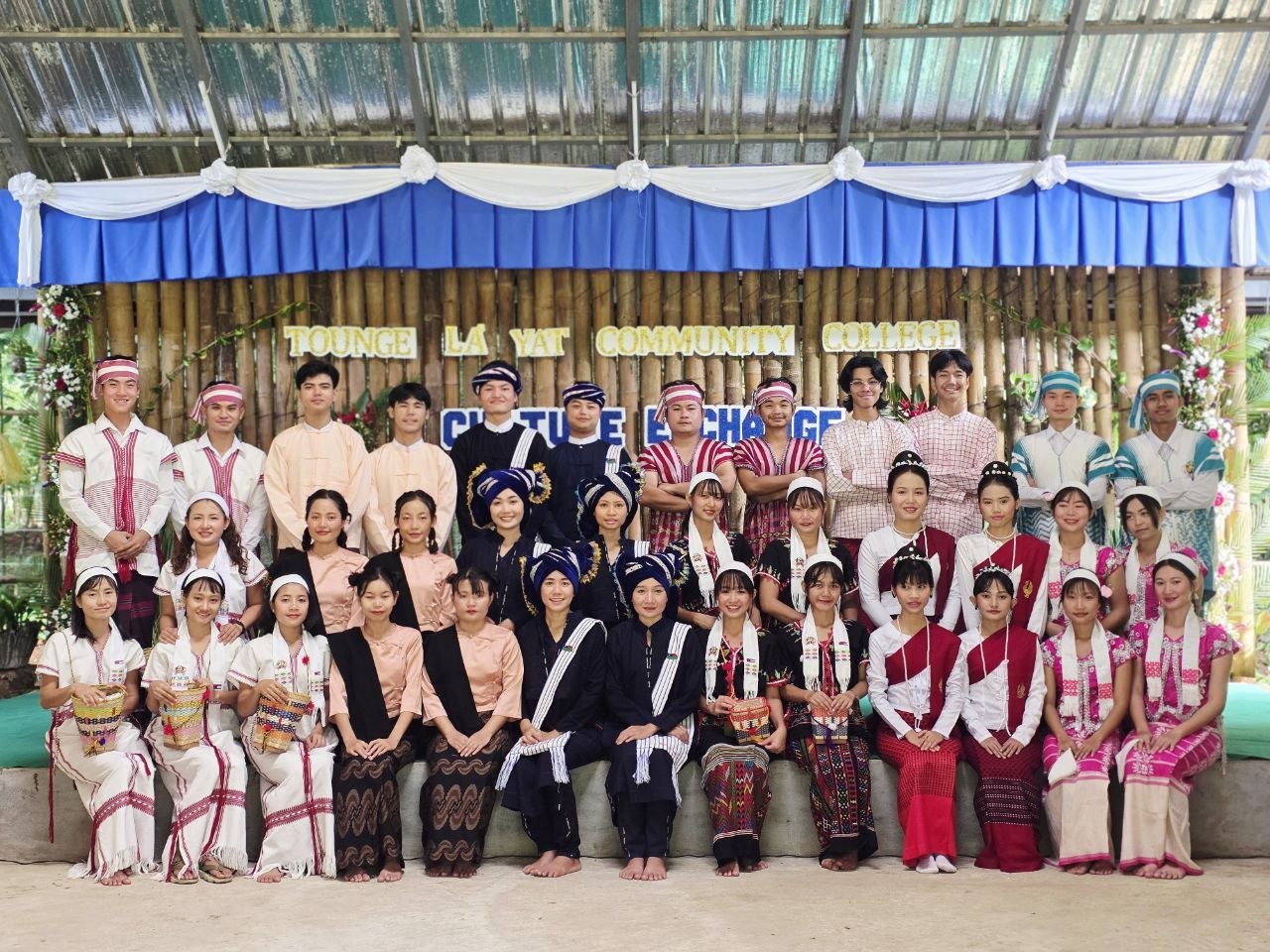 Culture Exchange