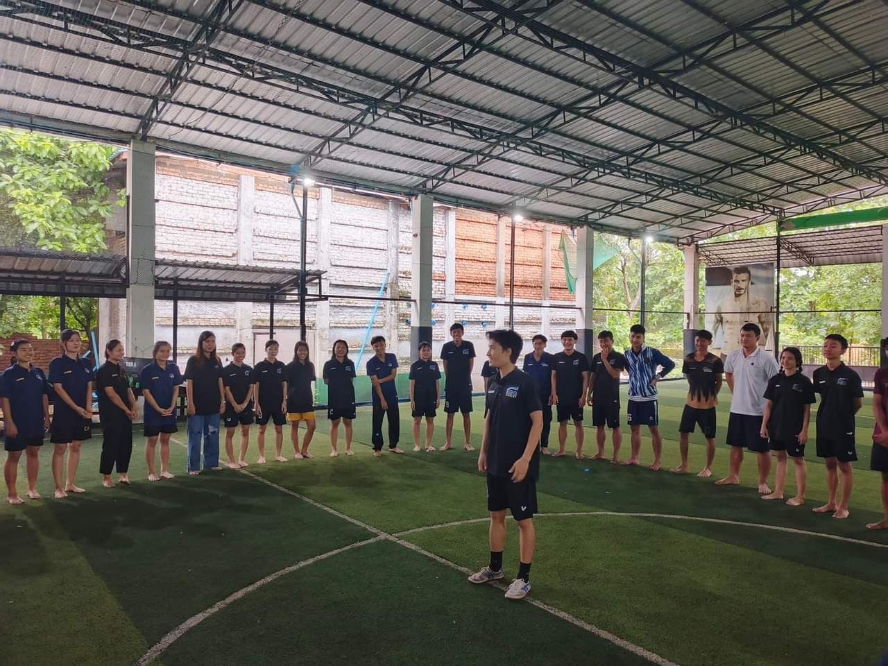 Sport Club