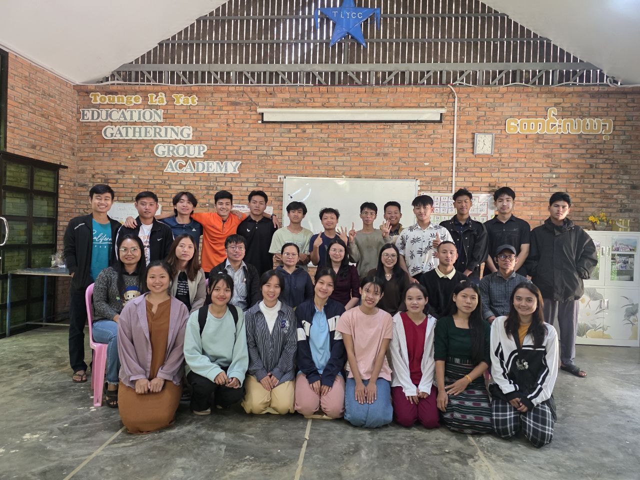 Summer Program